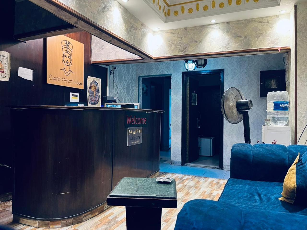 Cairo Heart Hotels Dış mekan fotoğraf